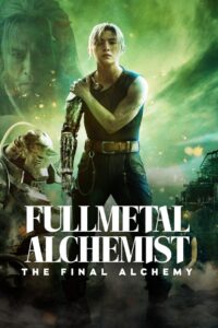Fullmetal Alchemist: The Final Alchemy Online In Netflix