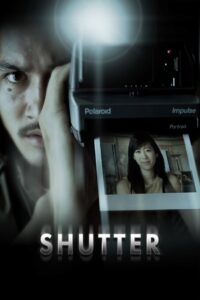 Shutter Online In Netflix