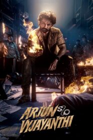 Arjun S/O Vyjayanthi Online In Netflix