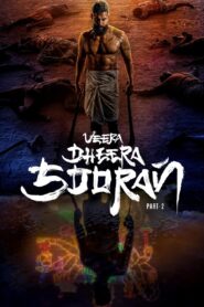 Veera Dheera Sooran: Part 2 Online In Netflix