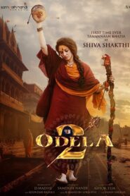 Odela 2 Online In Netflix