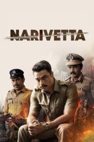 Narivetta Online In Netflix