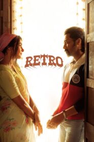 Retro Online In Netflix