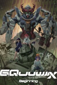 Mobile Suit Gundam GQuuuuuuX -Beginning- Online In Netflix