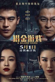 A Gilded Game Online In Netflix