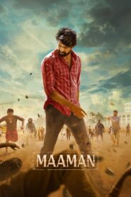 Maaman Online In Netflix