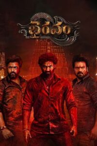 Bhairavam Online In Netflix