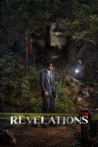 Revelations Online In Netflix