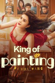 King of Painting Online In Netflix