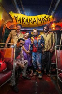 Maranamass Online In Netflix