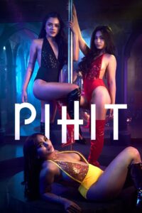 Pihit Online In Netflix