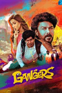 Gangers Online In Netflix