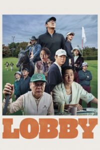 Lobby Online In Netflix