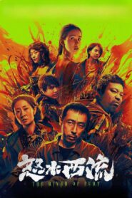 The River of Fury Online In Netflix