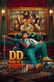 Devil’s Double Next Level Online In Netflix
