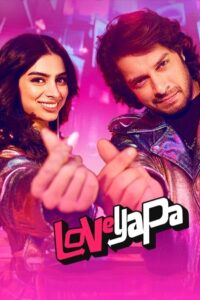 Loveyapa Online In Netflix