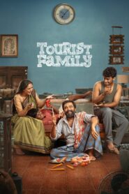 Tourist Family Online In Netflix