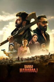 Daaku Maharaaj Online In Netflix