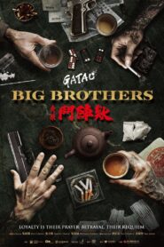 GATAO: Big Brothers Online In Netflix