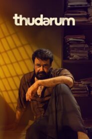 Thudarum Online In Netflix