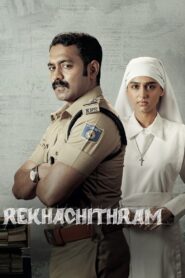 Rekhachithram Online In Netflix