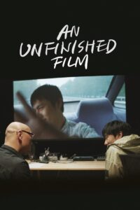 An Unfinished Film Online In Netflix