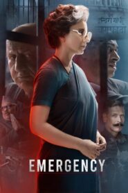 Emergency Online In Netflix