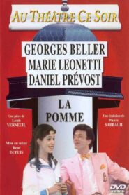 La Pomme – 1985 – Online In Netflix