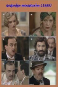 Gospodja ministarka – 1989 – Online In Netflix