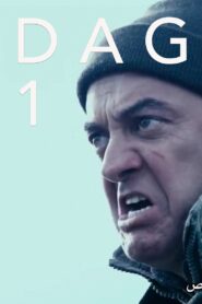 Dag 1 – 1997 – Online In Netflix