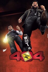 404: Error Not Found – 2011 – Online In Netflix