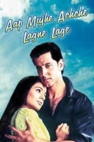 आप मुझे अच्छे लगने लगे – 2002 – Online In Netflix