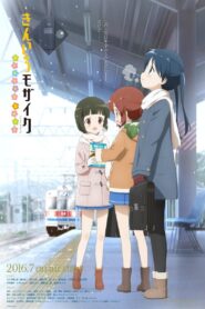 Kin-iro Mosaic: Pretty Days – 2016 – Online In Netflix