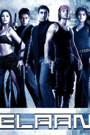 Elaan – 2005 – Online In Netflix