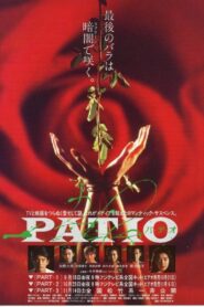 パ★テ★オ – 1992 – Online In Netflix