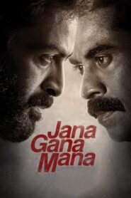 ജന ഗണ മന – 2022 – Online In Netflix