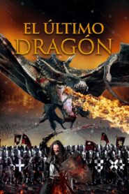 El Último Dragón – 2022 – Online In Netflix