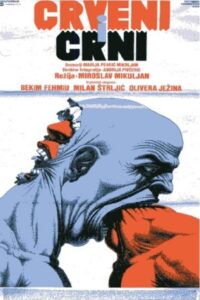 Crveni i crni – 1985 – Online In Netflix