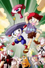 世紀末伝説 ワンダフルタツノコランド – 1999 – Online In Netflix