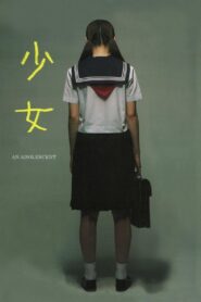 少女 – 2001 – Online In Netflix