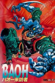 Baoh The Visitor – 1989 – Online In Netflix