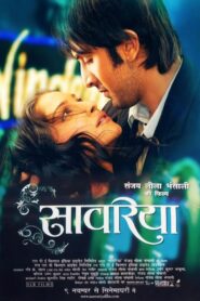 Saawariya: Almas Gemelas – 2007 – Online In Netflix