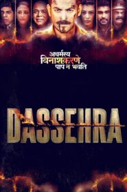 दशहरा – 2018 – Online In Netflix