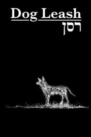 Resen – 2012 – Online In Netflix