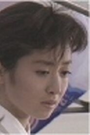 ベトナム難民少女 – 1992 – Online In Netflix