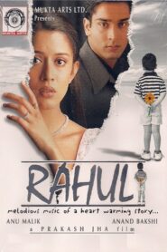 Rahul – 2001 – Online In Netflix
