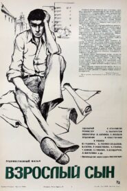 Взрослый сын – 1980 – Online In Netflix