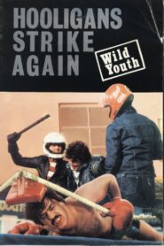Άγρια Νειάτα – 1982 – Online In Netflix