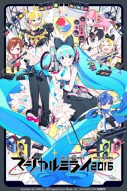 初音ミク マジカルミライ 2016 – 2016 – Online In Netflix