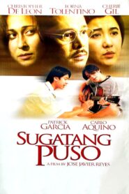 Sugatang Puso – 2000 – Online In Netflix